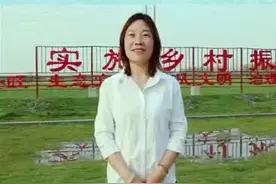 厉害了我的村—宁陵县刘楼乡陈庄村第一书记吕霞视频封面