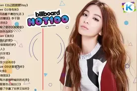 华语 单曲 排行月榜 快手上最火的歌曲 一首歌曲值得大家听听