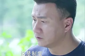 百亿剧好看其他：爸爸为了不让女儿谈恋爱，集合一群保安守在门口视频封面