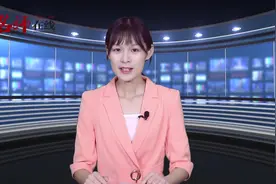 2020年放假安排表出炉？2020元旦最新放假时间？学生寒假放假时间视频封面