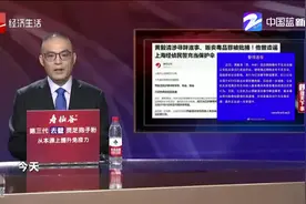 黄毅清涉嫌寻衅滋事罪、贩卖毒品罪被批捕