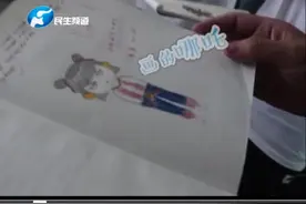 火了！英语老师画漫画批改作业，网友：我能再学英语500年视频封面