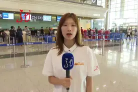 忘带身份证 也能乘飞机视频封面