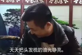 青青老公平安夜穿新买的皮衣，头发梳的油光铮亮，带青青吃麻辣烫视频封面