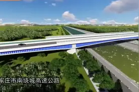 高速公路大桥连续梁全过程施工工艺视频封面
