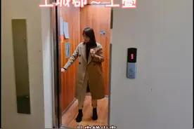 【奥北别墅区纯别墅社区】总价：780万—840万面积：213㎡—253㎡，产品：联排和叠拼#幸福里好房推荐官 图片