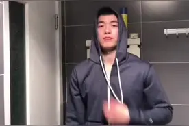 肌肉男都是别人家的室友视频封面