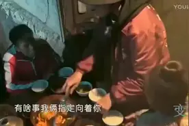 富家女刘思琦到农村变形依旧被宠成公主, 华子小康全程呵护刘思琦视频封面