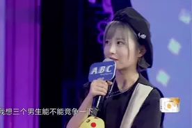 萝莉身材御姐音，小姐姐口嫌体正直害羞暴露心动男生