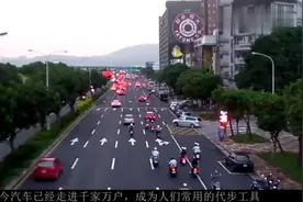 车尾的T、L、Li都代表什么意思？视频封面