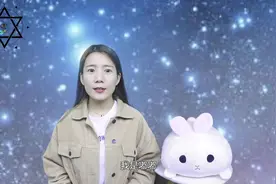 年纪越大福气也会越来越多的3个生肖，福气旺，人生越来越顺利视频封面