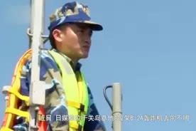 南海上空拉响警报，2架B2A轰炸机去向不明，俄提醒我们：来者不善视频封面