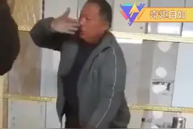 气功大师表演单手劈砖，真是功力深厚视频封面