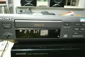 大家可知世界上第一台VCD是中国生产的，看看淘来了30年前的宝贝视频封面