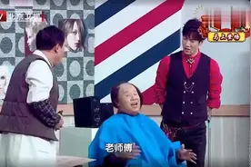北京春晚：理发师常远，给金霏陈曦做造型！海啸式发型，太搞笑了视频封面
