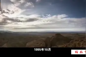 精绝古国神预言：五星出东方利中国，敢战者胜！历史在中美间重演视频封面