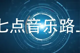 没有《最好的我们》这部剧这首歌也一样火，走心的嗓音勾起回忆！