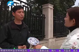消费者订制衣柜收货三次门颜色都不对，商家：板材有色差视频封面