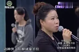 90后富二代装穷，不开豪车街头卖唱，女朋友知道真相，气得破骂视频封面
