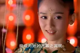盘点“盛世美颜”白羊座女明星，陈乔恩、郑秀妍、田馥甄、艾玛…视频封面