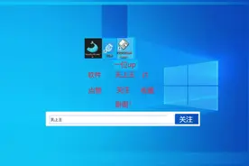 使用msf入侵windows教程视频封面