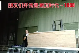 广东人常说的一句话“鬼叫你穷呀，顶硬上吧”
