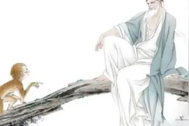 菩提祖师的长生口诀视频封面