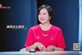 育儿大师：怀孕期间食量大增并不是因为食欲？是孕妇心里因素影响视频封面