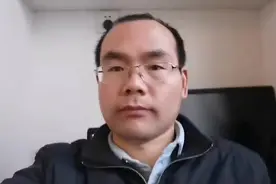 工程造价人员应具备的基本知识和能力视频封面