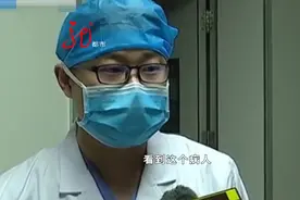 吃咸菜导致中毒差点丧命 如何存储咸菜 专家为你支招视频封面