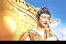 西游记大结局：师徒四人取经成功，功德无量，被如来佛祖册封成佛视频封面