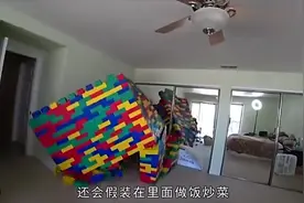 小哥实力坑兄弟，用积木打造各种家具，兄弟看到哭笑不得视频封面