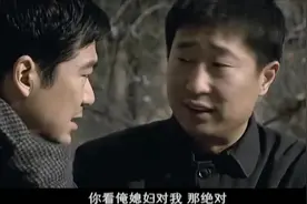 金婚：老婆检查发现血压高，医生判断有子痫的风险，吓坏小伙视频封面