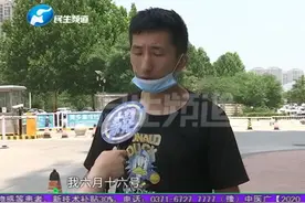 为加盟货拉拉买新车，运营刚七天被莫名封号，得知原因男子气炸