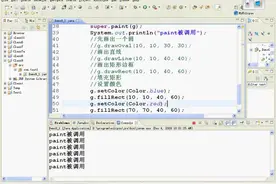 韩顺平循序渐进学java.从入门到精通.第34讲-绘图技术.坦克大战2视频封面