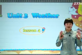 人教版四年级英语下册第三单元教材课本精讲视频封面