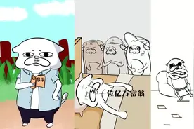 数学课本中，阴魂不散的五大奇人，你还记得几个视频封面
