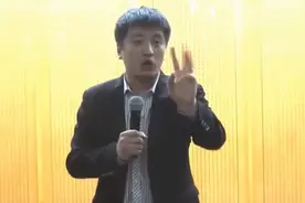 如果想考好学校，但底子又不是很好，考专硕成功的概率大于学硕！视频封面