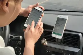 今天来体验跟车运货，看看一天赚多少钱。视频封面