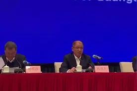广东确诊5例外籍和境外人士感染肺炎,均有武汉旅行或居住史视频封面