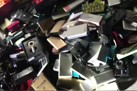 北京鬼市充电宝五块一个合适吗视频封面