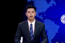 12309中国检察网上线，未成年人救助可在线申请视频封面