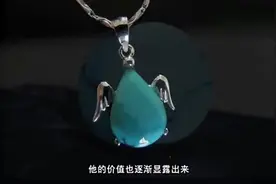 三招教你轻松鉴别绿松石真假 可以试试信不信由你视频封面