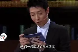 观众想做董明珠的儿媳，董明珠说儿子身高1.88米，撒贝宁不淡定了视频封面