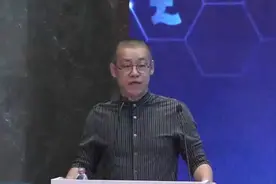 中国比特币首富李笑来杭州演讲：区块链将吞噬整个世界视频封面