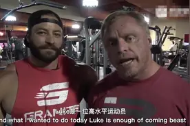 拥有饱满手臂的高水平运动员Luke教你三头的训练技巧视频封面