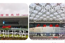 深圳北到广州南的高铁，全程29分钟，感受珠三角沿途的高速发展！视频封面