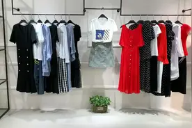 慧之芳2020夏装原创设计师女装潮牌 品牌折扣女装店货源 女装清仓视频封面