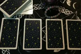 选一张牌，测你和某个人的缘分是否已尽？准的不可思议！视频封面