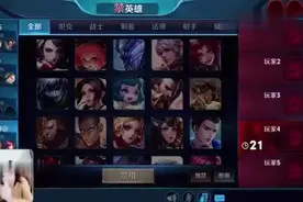 张大仙排位偶遇梦泪？大仙：让我来打盘韩信给你看视频封面